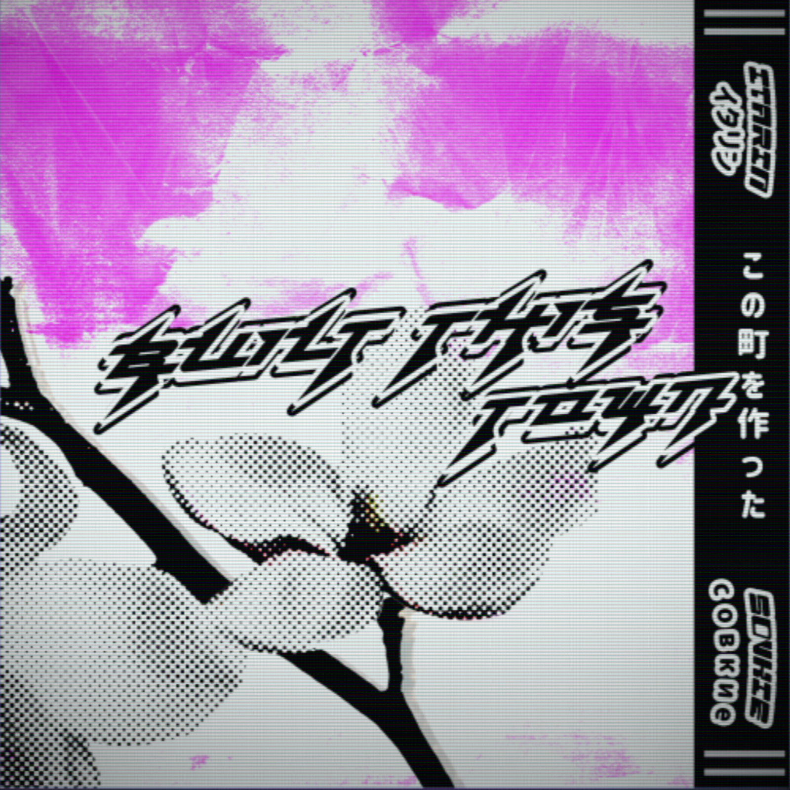 Track 2